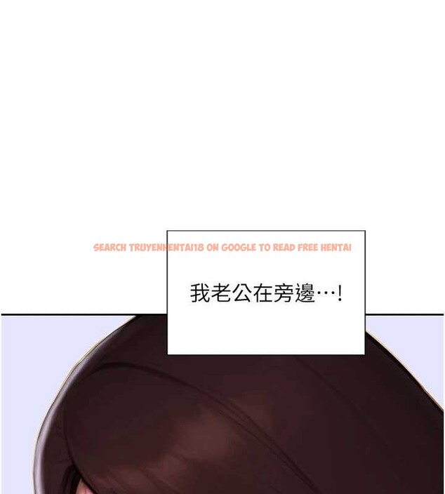 查看漫画單身即縱慾 - 第27話-不要被妳老公發現就好 - tymanga.com中的3989484图片