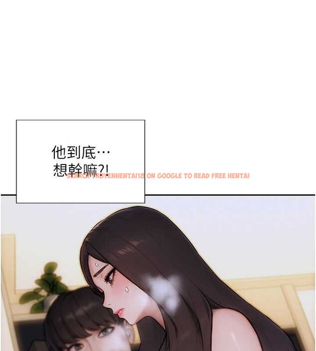 查看漫画單身即縱慾 - 第27話-不要被妳老公發現就好 - tymanga.com中的3989486图片