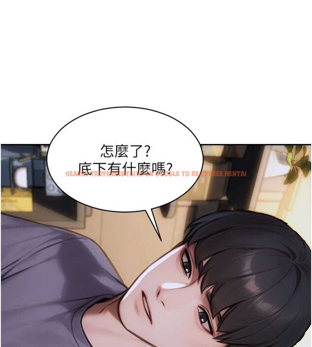 查看漫画單身即縱慾 - 第27話-不要被妳老公發現就好 - tymanga.com中的3989489图片