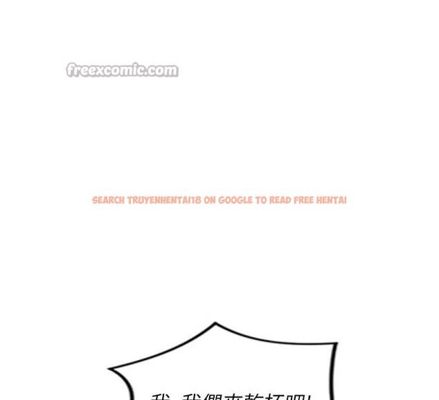 查看漫画單身即縱慾 - 第27話-不要被妳老公發現就好 - tymanga.com中的3989491图片