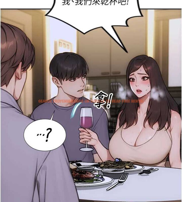 查看漫画單身即縱慾 - 第27話-不要被妳老公發現就好 - tymanga.com中的3989492图片