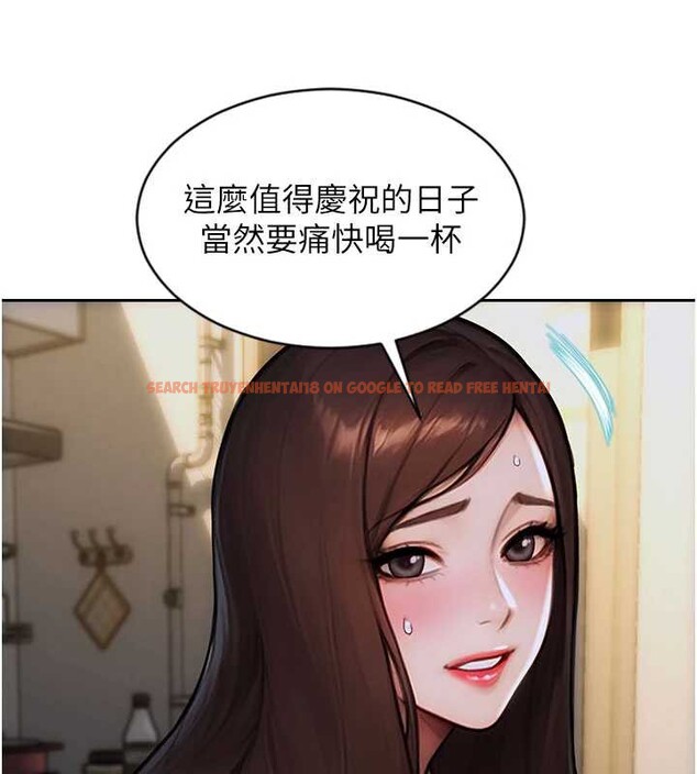 查看漫画單身即縱慾 - 第27話-不要被妳老公發現就好 - tymanga.com中的3989494图片