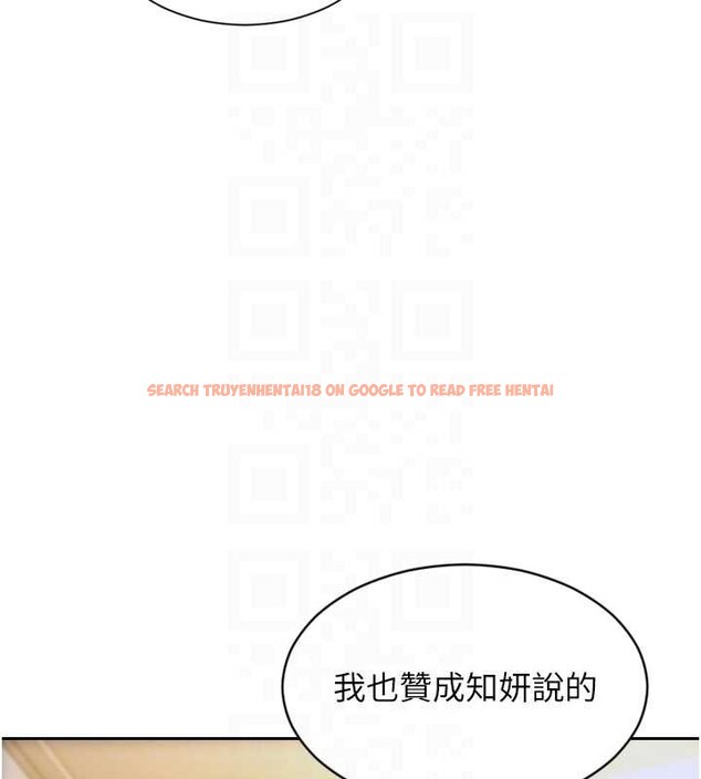 查看漫画單身即縱慾 - 第27話-不要被妳老公發現就好 - tymanga.com中的3989496图片