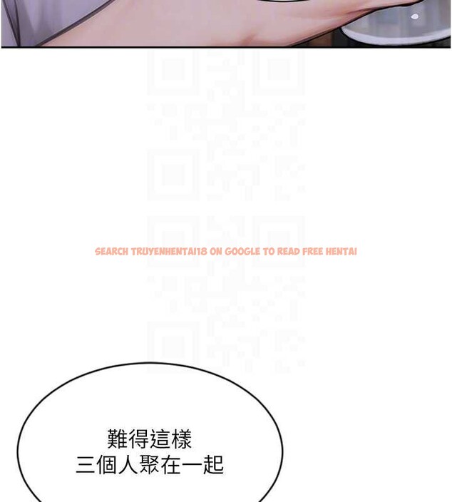 查看漫画單身即縱慾 - 第27話-不要被妳老公發現就好 - tymanga.com中的3989498图片