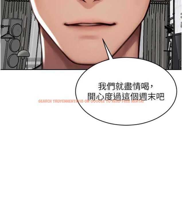 查看漫画單身即縱慾 - 第27話-不要被妳老公發現就好 - tymanga.com中的3989500图片