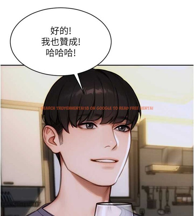 查看漫画單身即縱慾 - 第27話-不要被妳老公發現就好 - tymanga.com中的3989501图片