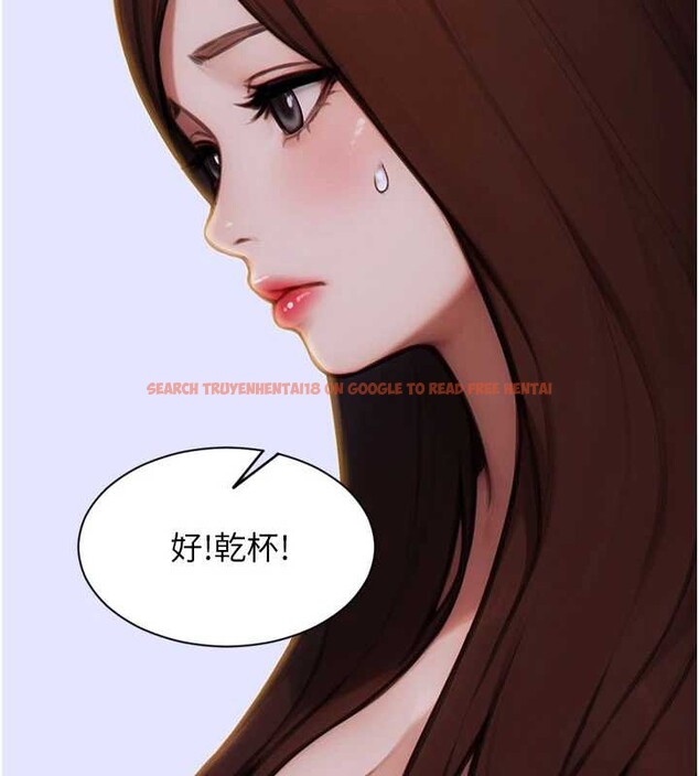 查看漫画單身即縱慾 - 第27話-不要被妳老公發現就好 - tymanga.com中的3989504图片