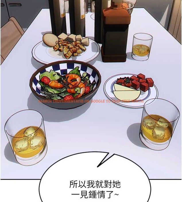 查看漫画單身即縱慾 - 第27話-不要被妳老公發現就好 - tymanga.com中的3989509图片