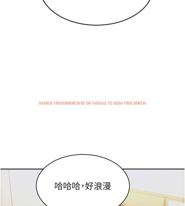 查看漫画單身即縱慾 - 第27話-不要被妳老公發現就好 - tymanga.com中的3989510图片