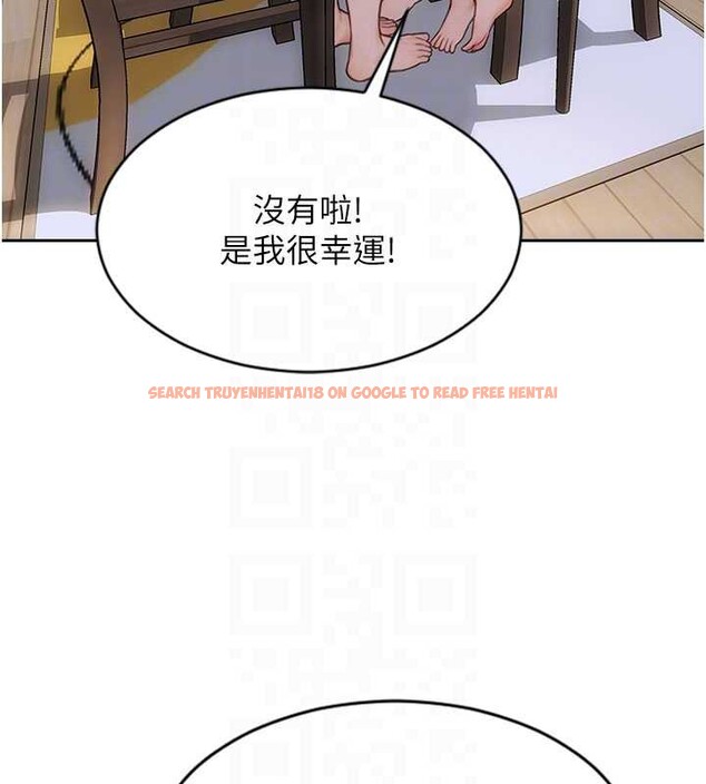 查看漫画單身即縱慾 - 第27話-不要被妳老公發現就好 - tymanga.com中的3989512图片