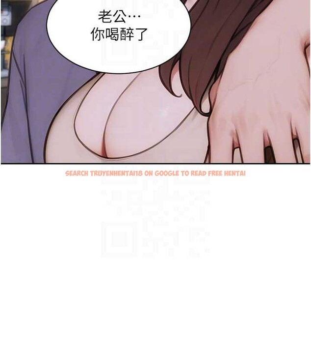 查看漫画單身即縱慾 - 第27話-不要被妳老公發現就好 - tymanga.com中的3989514图片