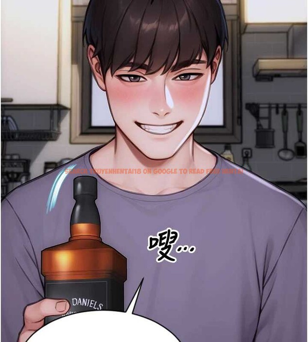 查看漫画單身即縱慾 - 第27話-不要被妳老公發現就好 - tymanga.com中的3989516图片