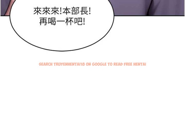 查看漫画單身即縱慾 - 第27話-不要被妳老公發現就好 - tymanga.com中的3989517图片