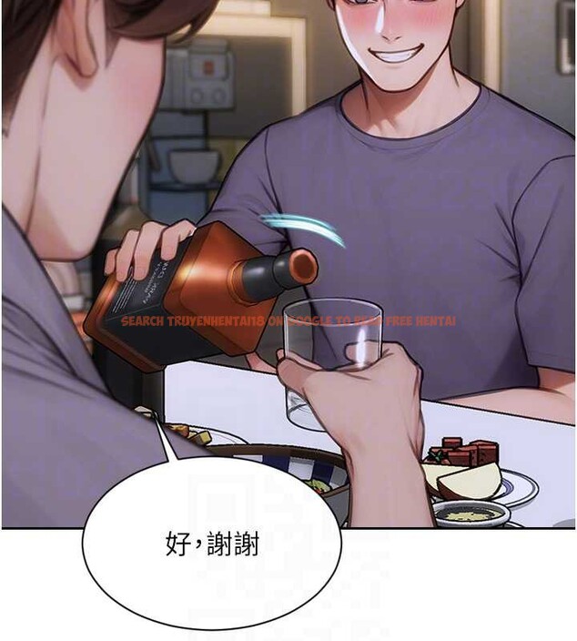 查看漫画單身即縱慾 - 第27話-不要被妳老公發現就好 - tymanga.com中的3989519图片