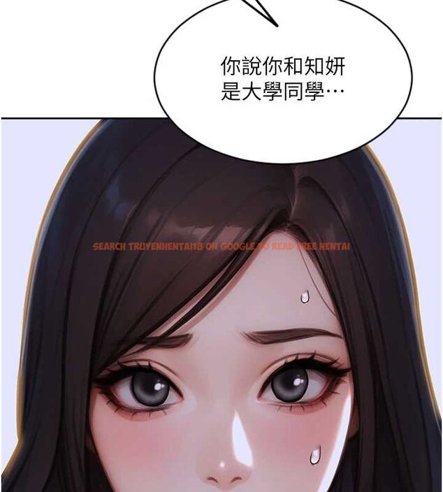 查看漫画單身即縱慾 - 第27話-不要被妳老公發現就好 - tymanga.com中的3989523图片