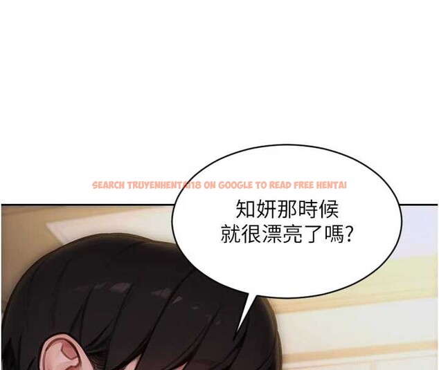 查看漫画單身即縱慾 - 第27話-不要被妳老公發現就好 - tymanga.com中的3989525图片