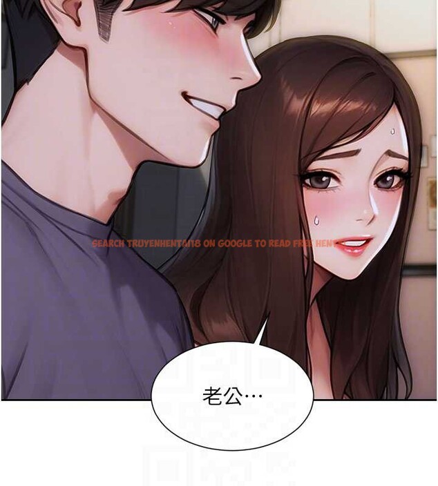 查看漫画單身即縱慾 - 第27話-不要被妳老公發現就好 - tymanga.com中的3989526图片