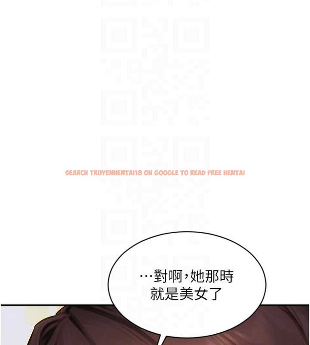 查看漫画單身即縱慾 - 第27話-不要被妳老公發現就好 - tymanga.com中的3989527图片