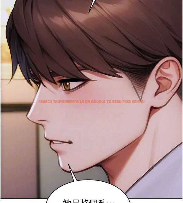 查看漫画單身即縱慾 - 第27話-不要被妳老公發現就好 - tymanga.com中的3989528图片