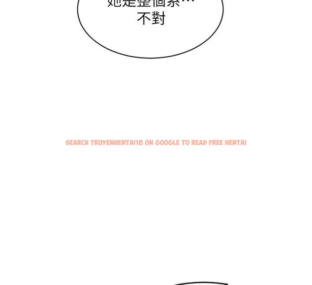 查看漫画單身即縱慾 - 第27話-不要被妳老公發現就好 - tymanga.com中的3989529图片