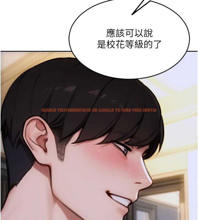 查看漫画單身即縱慾 - 第27話-不要被妳老公發現就好 - tymanga.com中的3989530图片