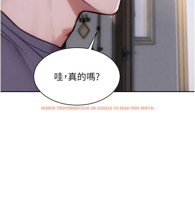 查看漫画單身即縱慾 - 第27話-不要被妳老公發現就好 - tymanga.com中的3989531图片
