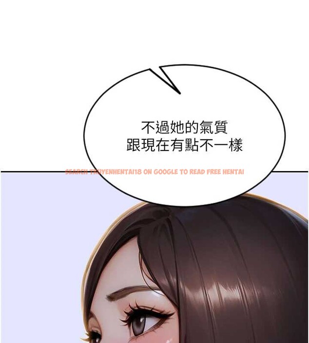 查看漫画單身即縱慾 - 第27話-不要被妳老公發現就好 - tymanga.com中的3989532图片