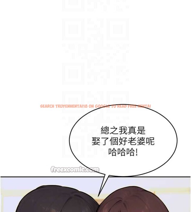 查看漫画單身即縱慾 - 第27話-不要被妳老公發現就好 - tymanga.com中的3989536图片