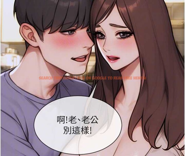 查看漫画單身即縱慾 - 第27話-不要被妳老公發現就好 - tymanga.com中的3989537图片