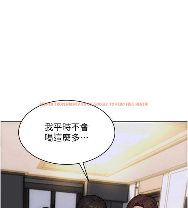 查看漫画單身即縱慾 - 第27話-不要被妳老公發現就好 - tymanga.com中的3989546图片