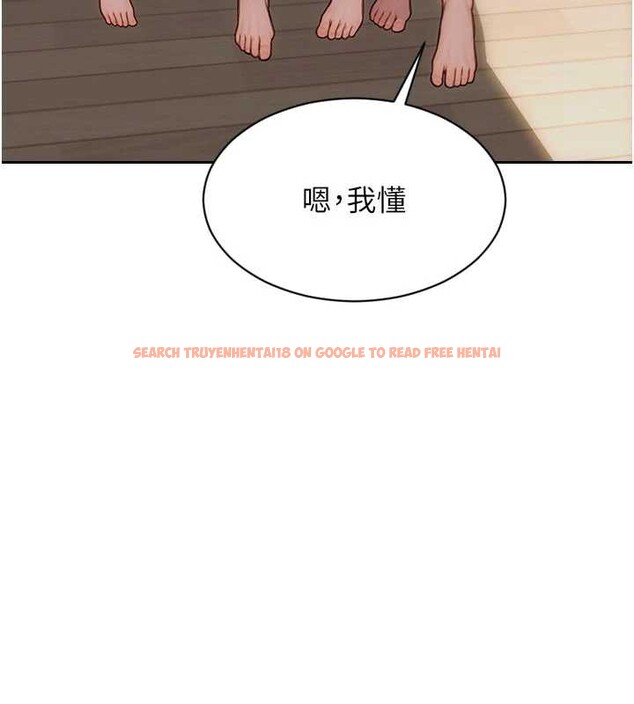 查看漫画單身即縱慾 - 第27話-不要被妳老公發現就好 - tymanga.com中的3989548图片