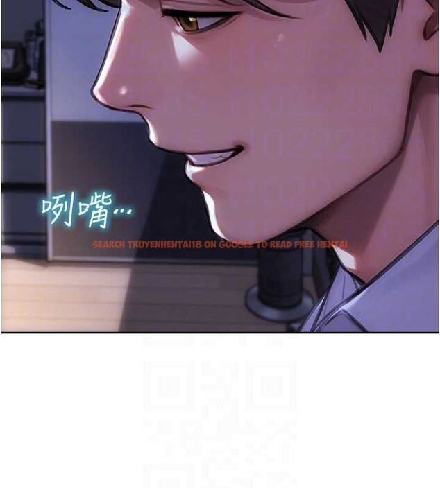 查看漫画單身即縱慾 - 第27話-不要被妳老公發現就好 - tymanga.com中的3989559图片