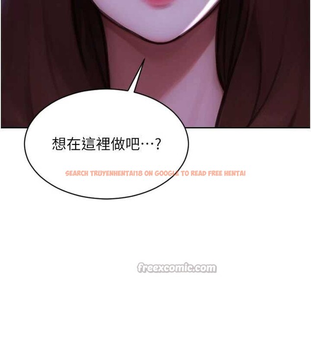 查看漫画單身即縱慾 - 第27話-不要被妳老公發現就好 - tymanga.com中的3989566图片