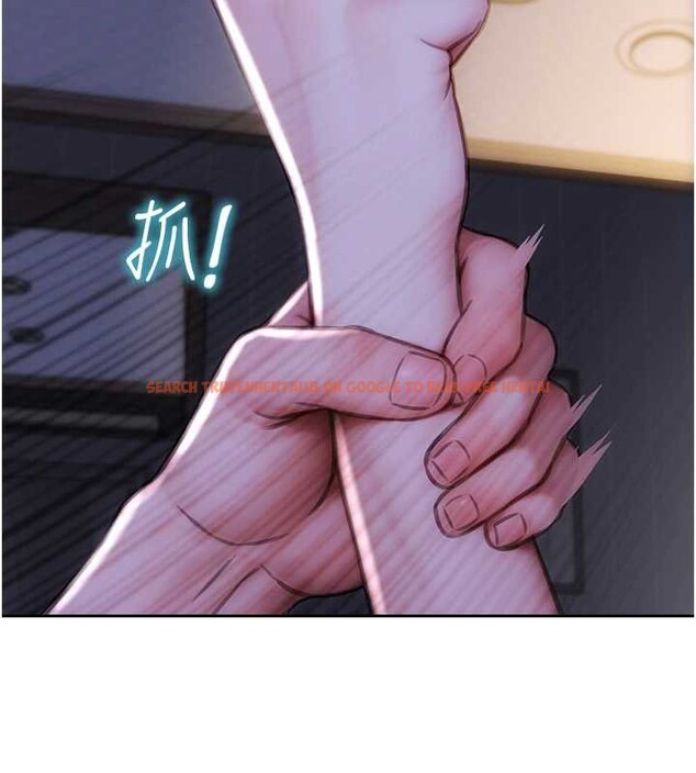 查看漫画單身即縱慾 - 第27話-不要被妳老公發現就好 - tymanga.com中的3989576图片