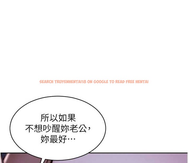 查看漫画單身即縱慾 - 第27話-不要被妳老公發現就好 - tymanga.com中的3989585图片