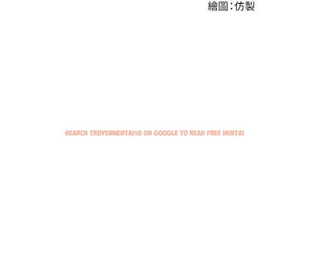 查看漫画單身即縱慾 - 第28話-睡夢中被NTR了! - tymanga.com中的4014097图片