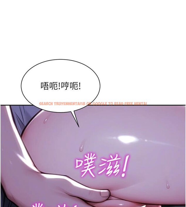 查看漫画單身即縱慾 - 第28話-睡夢中被NTR了! - tymanga.com中的4014100图片