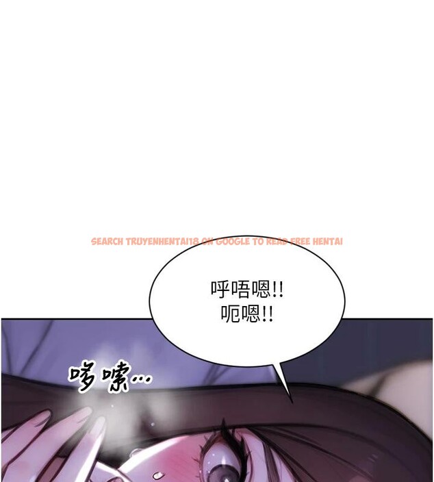 查看漫画單身即縱慾 - 第28話-睡夢中被NTR了! - tymanga.com中的4014102图片