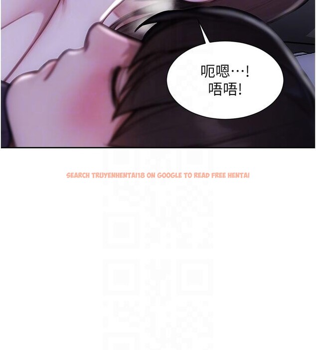 查看漫画單身即縱慾 - 第28話-睡夢中被NTR了! - tymanga.com中的4014107图片