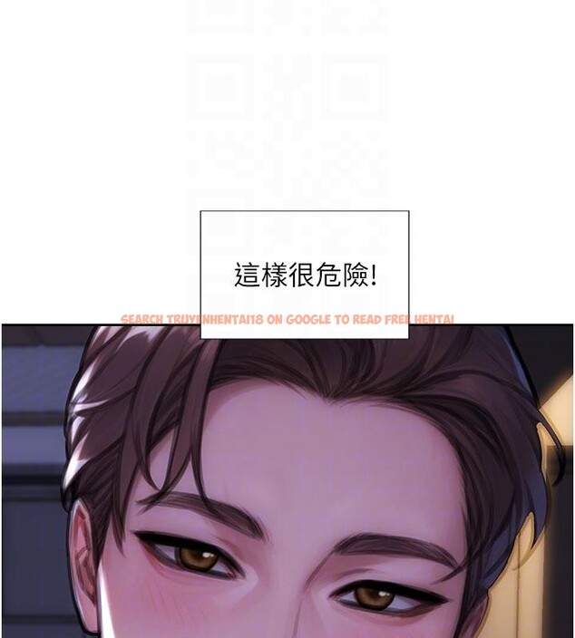 查看漫画單身即縱慾 - 第28話-睡夢中被NTR了! - tymanga.com中的4014108图片