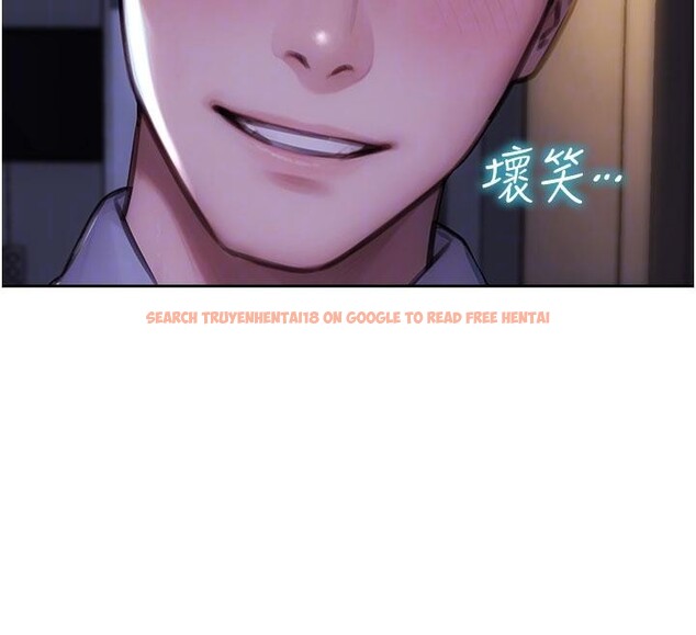 查看漫画單身即縱慾 - 第28話-睡夢中被NTR了! - tymanga.com中的4014109图片