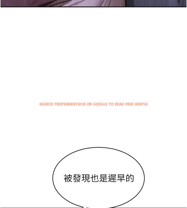 查看漫画單身即縱慾 - 第28話-睡夢中被NTR了! - tymanga.com中的4014119图片