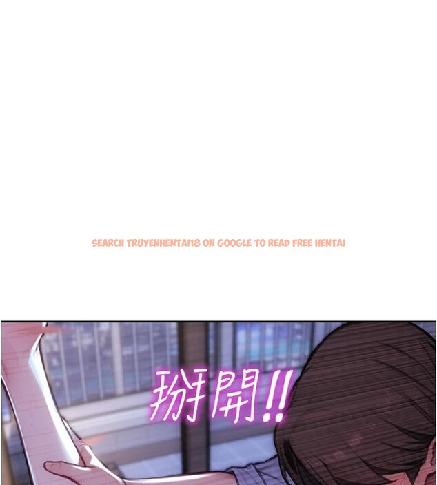 查看漫画單身即縱慾 - 第28話-睡夢中被NTR了! - tymanga.com中的4014133图片