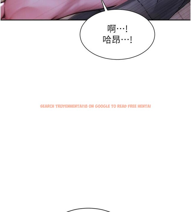 查看漫画單身即縱慾 - 第28話-睡夢中被NTR了! - tymanga.com中的4014135图片