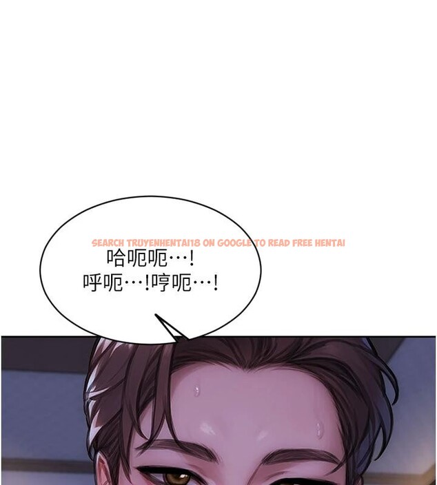 查看漫画單身即縱慾 - 第28話-睡夢中被NTR了! - tymanga.com中的4014145图片