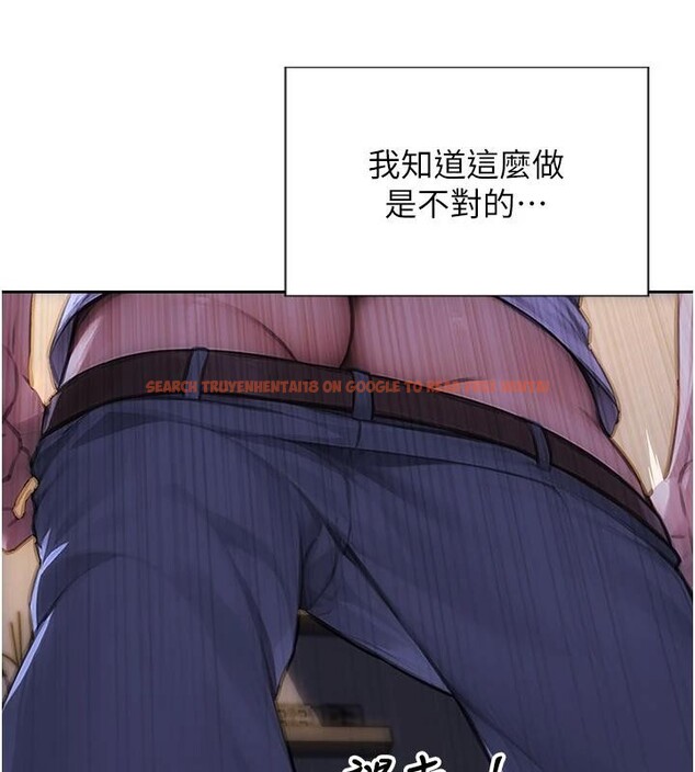 查看漫画單身即縱慾 - 第28話-睡夢中被NTR了! - tymanga.com中的4014158图片