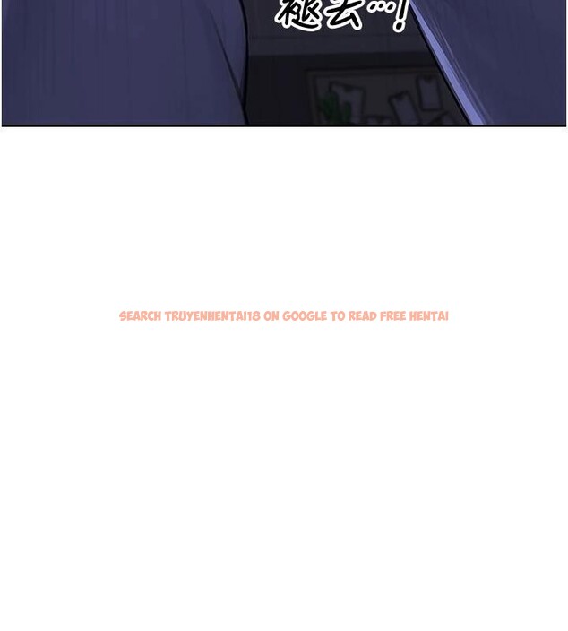 查看漫画單身即縱慾 - 第28話-睡夢中被NTR了! - tymanga.com中的4014159图片