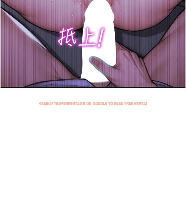 查看漫画單身即縱慾 - 第28話-睡夢中被NTR了! - tymanga.com中的4014162图片