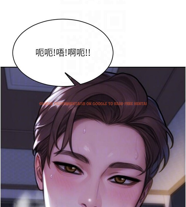 查看漫画單身即縱慾 - 第28話-睡夢中被NTR了! - tymanga.com中的4014170图片