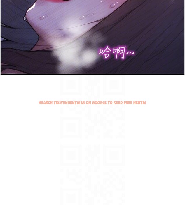 查看漫画單身即縱慾 - 第28話-睡夢中被NTR了! - tymanga.com中的4014176图片